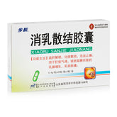 步长 消乳散结胶囊60顆